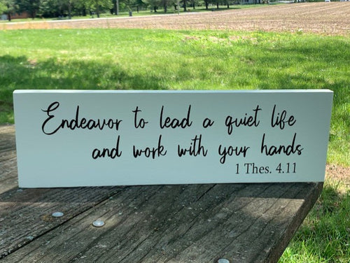 Religious Wall Art Interior Home Wall Decor by Heartfelt Giver - Heartfelt Giver