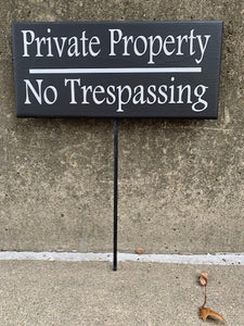 Private Property Please No Trespassing Wood Yard Stake Signs by Heartfelt Giver - Heartfelt Giver