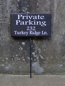 Private Parking Address Sign Wood Vinyl Stake Sign House Number Reserved Driveway Signs Yard Sign Outdoor Sign Parking Sign Wood Sign Art - Heartfelt Giver