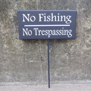 No Fishing No Trespassing Wood Vinyl Stake Sign Everyday Backyard Outdoor Sign For Yard Decoration Pond Lake Stream Home Sign Decor Keep Out - Heartfelt Giver